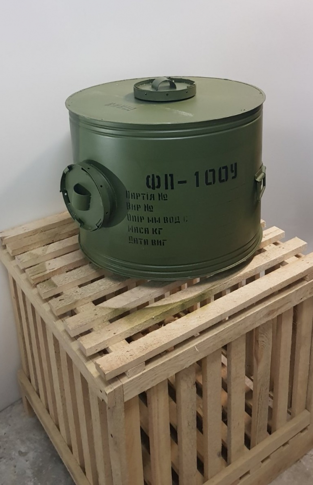 Фільтр-поглинач ФП-100У